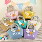 Personalized Cute Easter Rabbit Carrot Woven Basket with Name Easter Egg Hunts Party Favor Birthday Gift for Kids