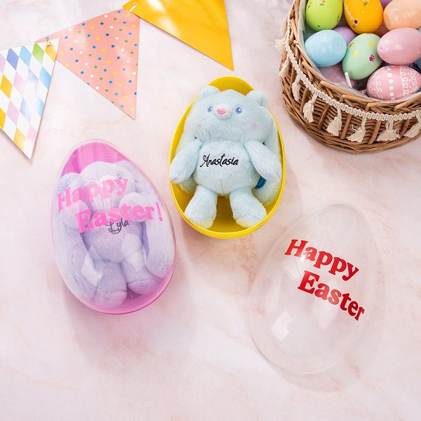 Personalized Stretchable Plush Bunny Keychain and Fillable Jumbo Easter Egg Set with Name Party Favor Egg Hunting Easter Hamper Gift for Boys Girls