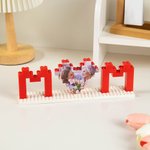 Personalised Mom I Love You Heart-shaped Photo Building Brick Puzzles Home Decor Mother's Day Birthday Gift for Mom Grandma