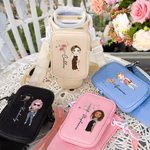 Bolsa de transporte de botellas de agua personalizada con flores del zodiaco y personajes de dibujos animados para vasos Stanley de 40 oz con correa ajustable Regalo del Día de la Madre para mamá
