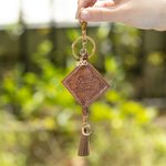 Personalized Brown Leather Graduation Cap Keychain with Initial and Tassel Graduation Keepsake Gift for Class of 2025 Graduates