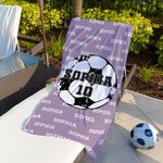 Personalised Basketball Volleyball Football Quick Dry Oversized Microfiber Beach Towel with Name and Number Travel Essential Holiday Gift for Kids