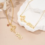 Personalized Birth Flower Birthstone Korean Name Necklace Korean Charm Jewellery Birthday Valentine's Day Anniversary Gift for Girlfriends Women