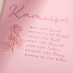 Personalized Minimalist Birth Flower Prayer A5 Lined Notebook with Name Study Journal Birthday Religious Baptism Gift for Christian