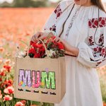 Personalized Colorful Flowers Large Jute Tote Bag with Nickname and 1-12 Names Mother's Day Birthday Gift for Mom Grandma