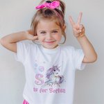 Personalisierte In meiner Fantasie Einhorn Ära Kind T-Shirt Sweatshirt Hoodie mit Initialen und Namen Geburtstag zurück zu Schule Geschenk für Mädchen