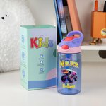 Personalised Monster Lorry 16 oz Kid Water Bottle with Straw Initial and Name Birthday Back to School Gift for Boys Girls