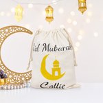Personalizzato Eid Mubarak Moon Drawstring Canvas Bag Treat con nome Ramadan Stocking Stuffer Eid Gift per bambini