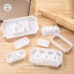 Personalized Greek Letter Cookie Cutter Sorority Birthday Gift for New Sorority Members Friends DIY Baking Lover | Callie × Affinity Licensing