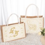 Henkilökohtainen horoskooppimerkin kukka Kestävä Juutti Kangaskassi nimi Travel Essential syntymäpäivälahja naisille