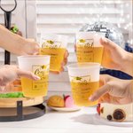 Bicchieri di laurea personalizzati smerigliati da 355ml con nome e testo set di 10 regalo ideale per feste di laurea per classi di laurea 2025