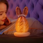 Personalized Multicolor Easter Bunny Egg LED Night Light with Name and Base Room Decor Easter Gift for Girls Boys