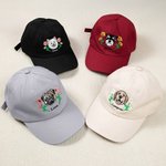Casquette de baseball brodée avec le nom de l'animal Cadeau d'anniversaire pour les propriétaires d'animaux de compagnie.
