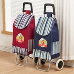 Bolsa personalizada para carrito de compras con nombre y inicial sombrero de chef accesorio de compras regalo de cumpleaños para la familia