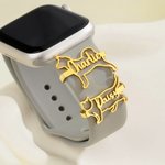 Personalisierte Hund Katze Silhouette Watch Band Charm mit Namen Band dekoratives Zubehör Haustier Party Geburtstag Geschenk für Tierliebhaber Besitzer