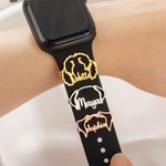 Personalisierte Hund Katze Silhouette Watch Band Charm mit Namen Band dekoratives Zubehör Haustier Thema Party Geburtstagsgeschenk für Tierliebhaber Besitzer