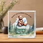 Henkilökohtainen Happy Isänpäivä Cartoon Bear Akryyli Plaque nimi ja vuosi Home Decor Isänpäivä lahja perheelle
