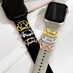 Personalisierte Hund Katze Silhouette Watch Band Charm mit Namen Band dekoratives Zubehör Haustier Thema Party Geburtstagsgeschenk für Tierliebhaber Besitzer