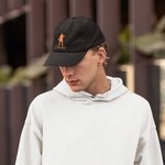 Chapeau de baseball personnalisé avec nom et silhouette de joueur de basket-ball Cadeau d'anniversaire pour les enfants et les adultes amateurs de basket-ball