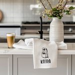 Personalised Coffee Pattern Multicolor Waffle Towel with Name Coffee Bar Decor Birthday Gift for Coffee Lovers Baristas