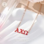 Collana personalizzata con lettere greche della sorellanza e ciondolo con cuore iniziale Regalo di laurea per amiche ragazze| Callie × Affinity Licensing