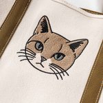 Personalised Embroidered 1-4 Dog Cat Pet Portrait Photos Large Canvas Tote Bag Birthday Gift for Mom Pet Lovers