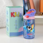 Personalized Cute Surfing Whale Shark Fantasy Unicorn 16 oz  BPA-Free  Kid Water Bottle with Name and Straw Back to School Birthday Gift for Kids