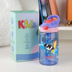 Borraccia da 475 ml personalizzabile con nome stile graffiti senza BPA con cannuccia regalo di compleanno per inizio scuola per bambini