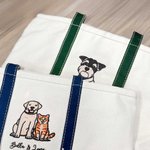 Sac fourre-tout Oxford brodé avec le nom de l'animal Cadeau d'anniversaire de la fête des mères pour les amoureux de leur animal de compagnie