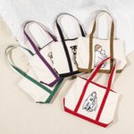 Sac fourre-tout Oxford brodé avec le nom de l'animal Cadeau d'anniversaire de la fête des mères pour les amoureux de leur animal de compagnie