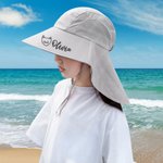 Chapeau à godet respirant brodé d'animaux avec nom Accessoire d'été Cadeau d'anniversaire pour les garçons et les filles