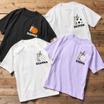 Personalized Ball Sports Coffee Mug Name T-shirt Sweatshirt Hoodie Birthday Game Day Gift for Sports Lover