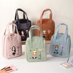 Personalised Cartoon Character Birth Flower PU Leather Makeup Bag with Name and Handle Travel Essentials Birthday Anniversary Gift for Girls Women