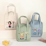 Personalised Cartoon Character Birth Flower PU Leather Makeup Bag with Name and Handle Travel Essentials Birthday Anniversary Gift for Girls Women