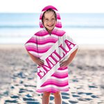 Toalla de playa con capucha personalizada de secado rápido con rayas onduladas y coloridas para vacaciones de verano regalo de cumpleaños para niños