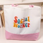Sac en toile de grande capacité personnalisé avec le nom du travailleur social Cadeau d'appréciation pour les diplômés de l'école de travail social