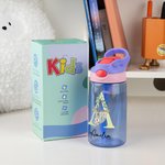 Personalisierte Initial Forest Animal 16 oz Wasserflasche mit Silikon-Strohhalm und Griff zurück zu Schule Geburtstag Urlaub Geschenk für Jungen Mädchen