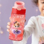 Personalisierte 3D Cartoon Ballett Mädchen Name 12 oz Wasserflasche mit Griff und Stroh Geburtstag zurück zu Schule Geschenk für Mädchen
