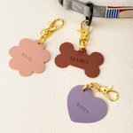 Henkilökohtainen Bone Sydän Flower Shape Monivärinen PU Nahka Pet ID-kortti nimilappu Syntymäpäivä Tervetuloa lahja koira kissan omistajille