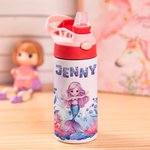 Personalized Fantasy Mermaid 12 oz Insulated Water Bottle with Name and Spill-proof Lid Back to School Birthday Gift for Girls