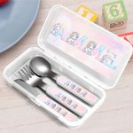 Personalized Dinosaur Fantasy Unicorn Safe Stainless Steel Kid’s Fork Spoon Knife 3 Pcs Cutlery Set with Case and Name Birthday Gift for Kids