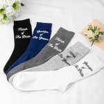 Personalized 100% Cotton Men's Wedding Socks with Date and Text Engagement Wedding Party Gift for Father of The Bride Father in Law