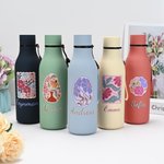 Personalized Watercolor Floral Multicolor 18.5 oz Insulated Water Bottle with Carrying Rope and Spill-Proof Lid Birthday Gift for Friends Family