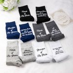 Personalized 100% Cotton Men's Wedding Socks with Date and Text Engagement Wedding Party Gift for Father of The Bride Father in Law