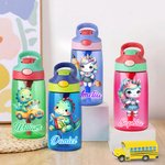 Bouteille d'eau personnalisée avec paille en silicone et poignée Cadeau d'anniversaire pour les garçons et les filles