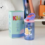 Personalized Cute Cartoon Animal Initial 16 oz Kid Water Bottle with Name Outdoor Activities Birthday Back to School Gift for Boys Girls