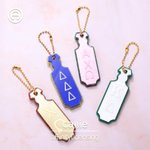 Personalised Greek Paddle Mirror Acrylic Keychain Fraternity Sorority Celebrations Gift for Brothers Sisters Friends | Callie × Affinity Licensing