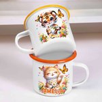 Personalized Wildflower Cute Animal Portable 12 oz Enamel Cup with Name Back to School Birthday Gift for Boys Girls