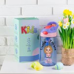 Personlig mini boss barnvattenflaska 475 ml med sugrör spillsäkert lock och karaktärsnamn perfekt som födelsedagspresent för flickor och pojkar