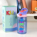 Personalized Multicolor Neon Style Name 16 oz Kid Water Bottle with Silicone Straw and Spill-Proof Lid Back to School Birthday Gift for Boys Girls